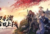 首充礼包在哪个联盟手游中更值得选择？礼包内容有何不同？