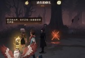 哈利波特魔法觉醒密室三星通关攻略是什么？如何开启密室？