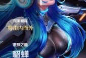 保存五杀的正确方法是什么？