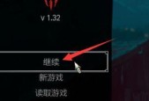 巫师3法印快速切换技巧详解（掌握这些技巧）