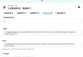 完美世界如何发送私信？私信功能的使用方法是什么？