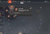 永劫无间第一赛季新魂玉有哪些效果？如何影响游戏平衡？