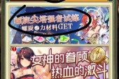 螺旋英雄谭R英雄排行榜怎么查看？哪个R英雄最值得培养？