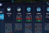 王者荣耀盾山怎么玩？盾山的技能和玩法有哪些？
