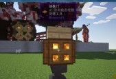 玩转《我的世界》（用1个）