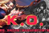 三国杀中韩信的运营策略是什么？如何有效使用？