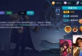 探秘女娲铭文，重温古代传说（以游戏为主）