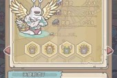 最强蜗牛海王三叉戟获取方法介绍？如何快速获得三叉戟？
