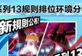 宝可梦大探险（揭秘宝可梦大探险中最强宠物）