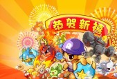 如何在浏览器中玩洛克王国？浏览器玩洛克王国的步骤是什么？