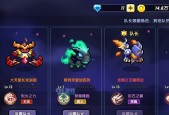 我的勇者战士技能效果怎么样？如何发挥最佳战斗效果？