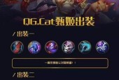 王者荣耀S8法师推荐？哪个法师英雄最值得使用？