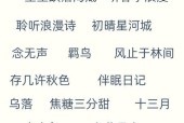梦幻西游男号帅气名字怎么取？取名技巧有哪些？