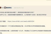 魔兽世界嘲讽联盟方法有哪些？