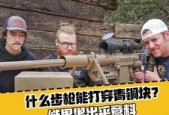 《无限法则》中最强步枪排行榜（这些步枪让你在战场上无往不利）