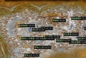 大灾变后如何进入魔兽世界？有哪些进入游戏的新途径？