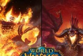 魔兽世界探索圣光之恩任务指南？如何完成？