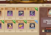 《文明与征服》英雄经验获得方法总结（游戏中如何提升英雄经验）
