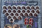 心理学家辅助玩法大揭秘（揭秘第五人格心理学家的操作技巧及心理战略）