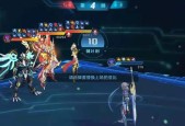 奥拉星手游炎王技能效果一览？如何发挥最大威力？