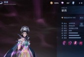王者荣耀中芈月的对线策略是什么？如何有效克制芈月？