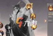 以名士为主角的《忘川风华录》（在游戏中体验名士的卓越才华与人生故事）