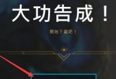英雄联盟台服ip被锁如何解决？常见问题及解决方法是什么？
