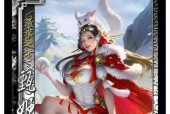 三国杀新武将试炼选择技巧？如何挑选合适的武将？