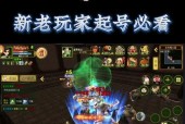 热血江湖四象卡法是什么？卡四象有什么好处？