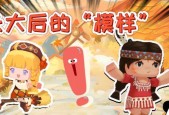 迷你世界妮妮皮肤怎么样？角色属性有哪些特点？