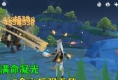 原神千岩套适合哪些角色（探索原神世界中最强力的装备搭配方案）