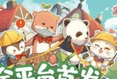 哪些手游支持安卓苹果互通？