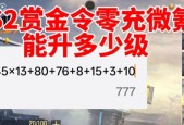 CF中扳手如何获得以及与低血糖的关系？