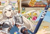 阴阳师新区高天原预约福利一览？如何获取全部预约奖励？