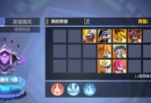 凹凸世界手游速战棋低配上分攻略？如何在资源有限的情况下提高胜率？