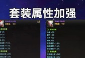 dnf手游中光明属性的角色有哪些特点？