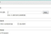 大脚插件在英雄联盟中有什么作用？如何使用？