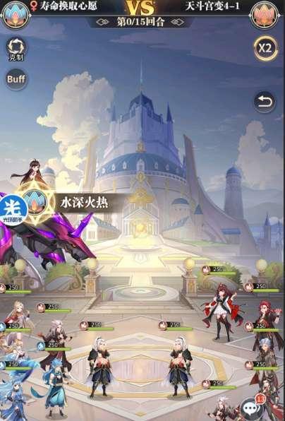 《斗罗大陆》武魂觉醒站位攻略（掌握站位技巧）  第1张