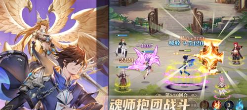 斗罗大陆武魂觉醒唐银阵容攻略（打造强力阵容）  第3张