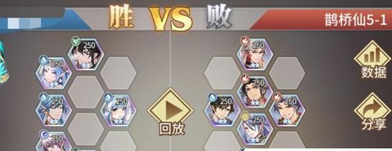 《斗罗大陆》武魂觉醒魂师升星材料一览（游戏玩家必读！掌握这些升星材料）  第2张