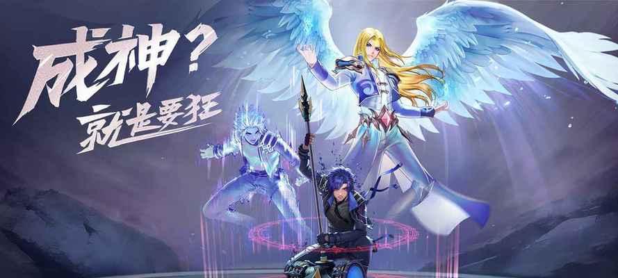 斗罗大陆（揭秘游戏中地系武魂觉醒的顶尖人物）  第2张