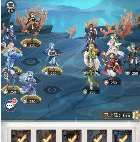 《斗罗大陆武魂觉醒5星角色排名大揭秘》（武魂殿战力榜）  第3张