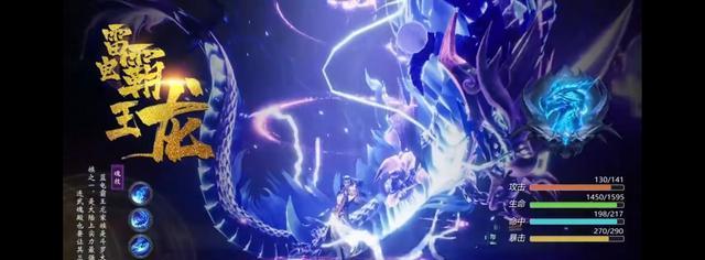 《斗罗大陆2绝世唐门手游》双生武魂觉醒全攻略（解锁最强双武魂）  第3张