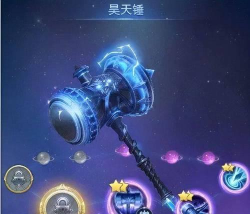 斗罗大陆2绝世唐门魂环获取全攻略（掌握魂环获取技巧）  第2张