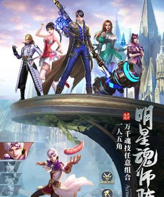 斗罗大陆2绝世唐门昊天锤觉醒方法详解（一步步带你解锁绝世武器）  第2张