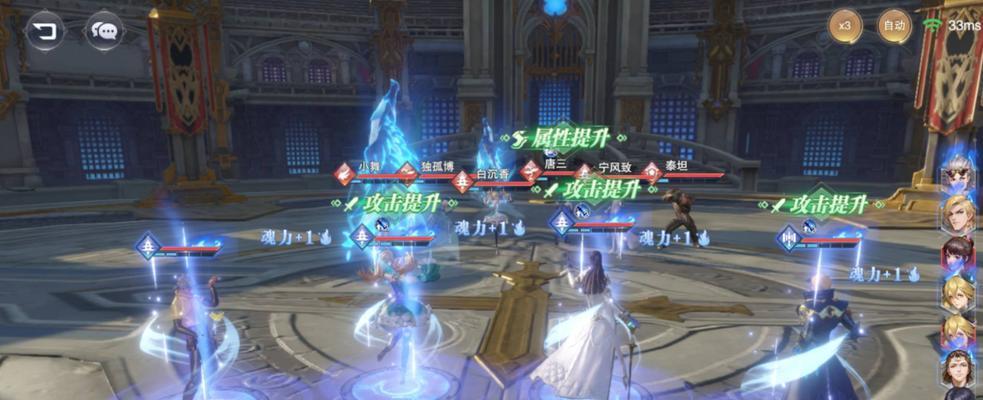 斗魂大陆奥斯卡攻略（成为奥斯卡猎人）  第1张