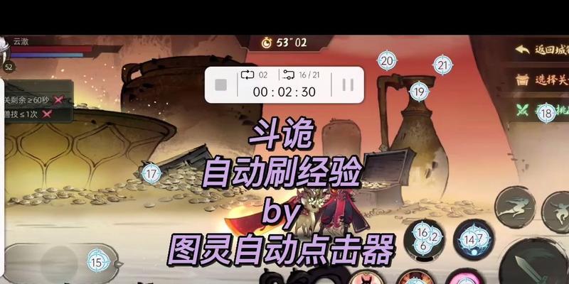 斗诡平民哪个职业好（以游戏为主）  第1张