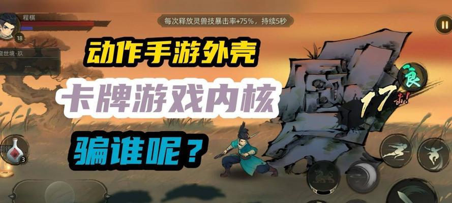斗诡平民哪个职业好（以游戏为主）  第2张