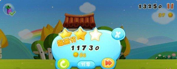 以动物之斗快速通关攻略（从零开始）  第2张