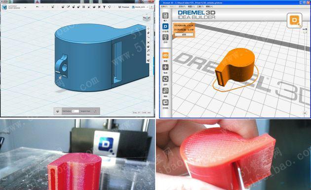 以动物温泉为主题的3D新生电池DIY游戏（在游戏中学习DIY）  第2张